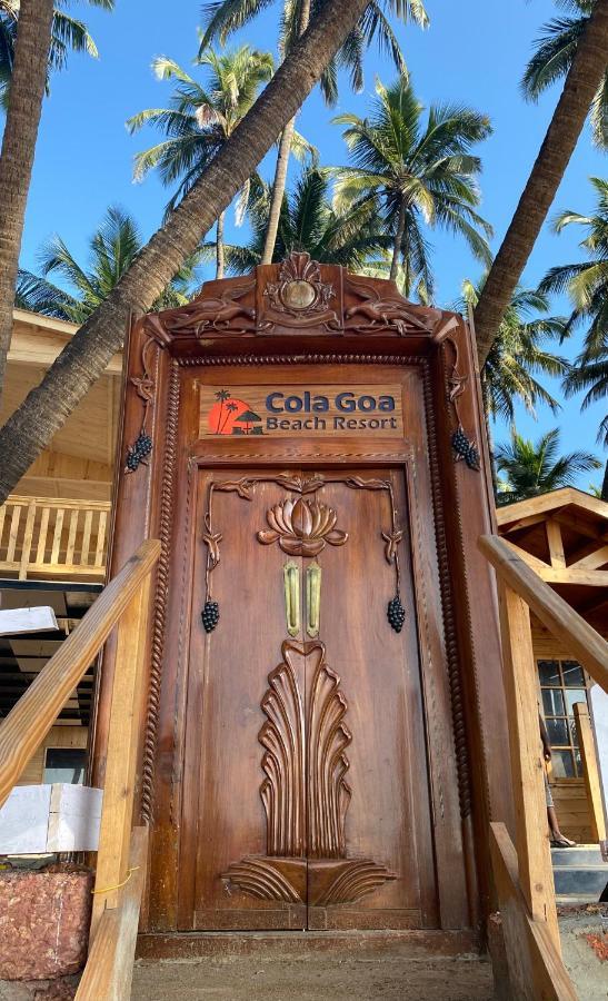 Cola Goa Beach Resort エクステリア 写真
